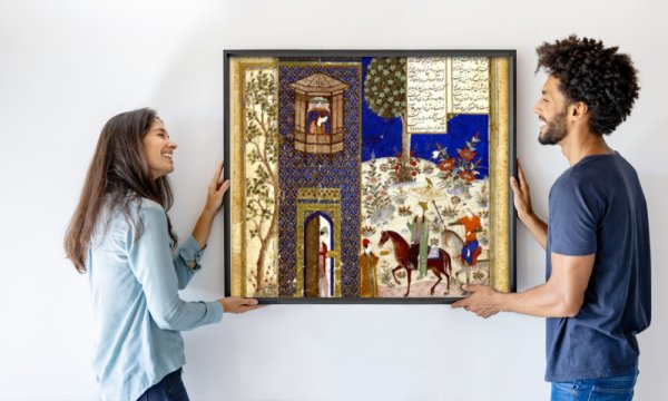 Shirin by Nizami Folio from Khusraw u