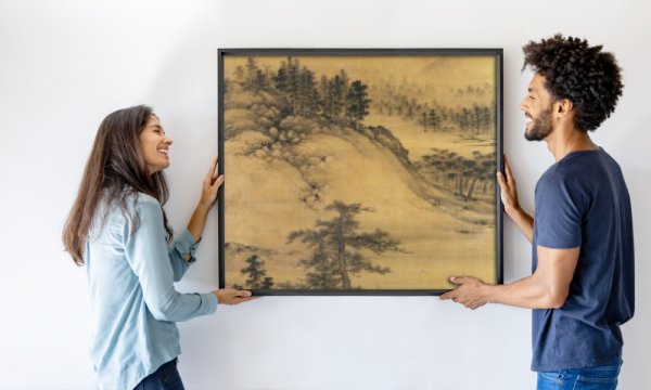 Sheng Tzu Chao