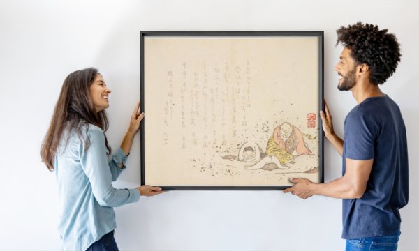 Mori Jiho
