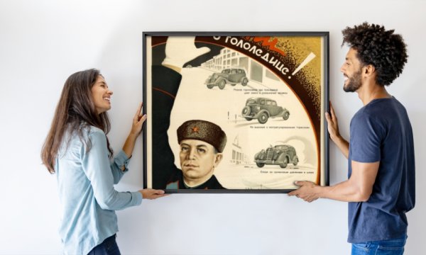 М. Лепков