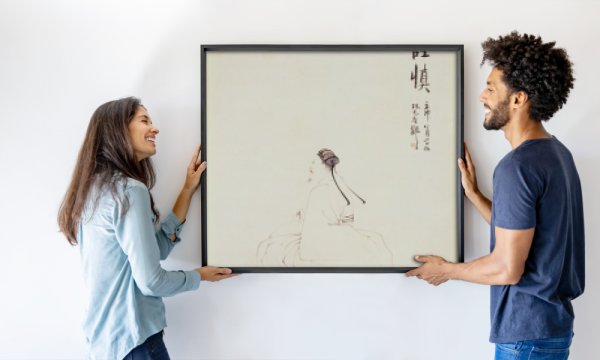 Zhang Feng