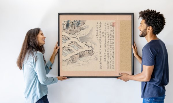 Totoki Baigai