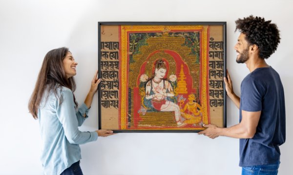 Mahavihara Master
