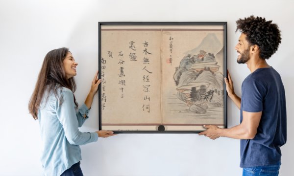 Prince Cheng Yongxing