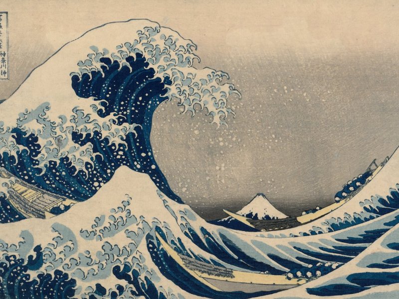 Japán