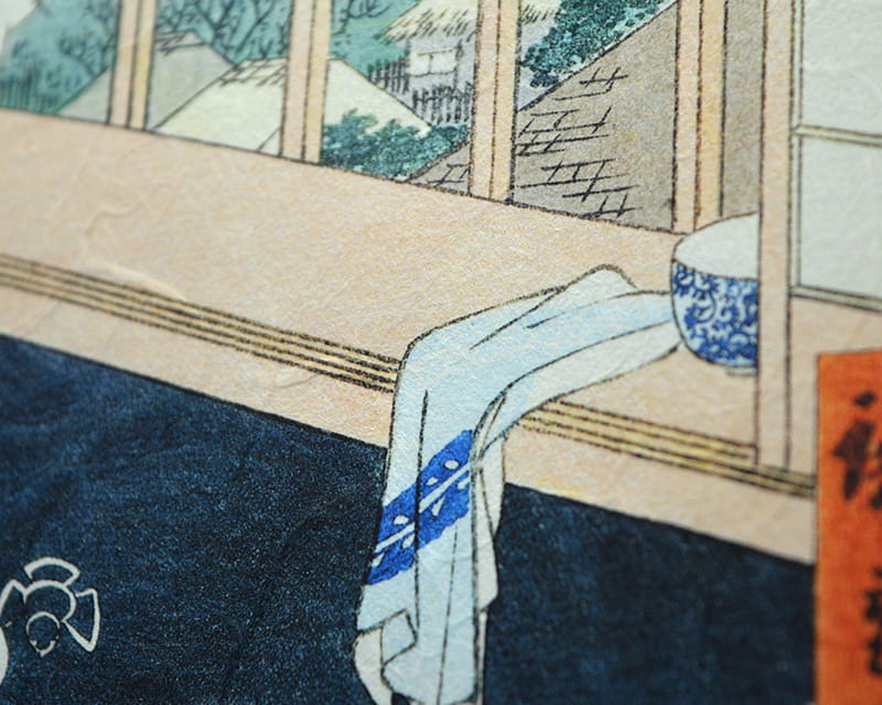 Unryu, 55g (Washi felhős kozo szálakkal)  12