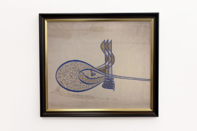 Nagy Szulejmán szultán Tughra jelvénye r. 1520-66, kb. 1555-60.