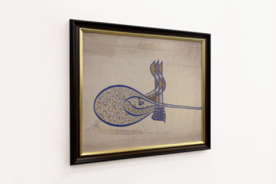 Nagy Szulejmán szultán Tughra jelvénye r. 1520-66, kb. 1555-60.
