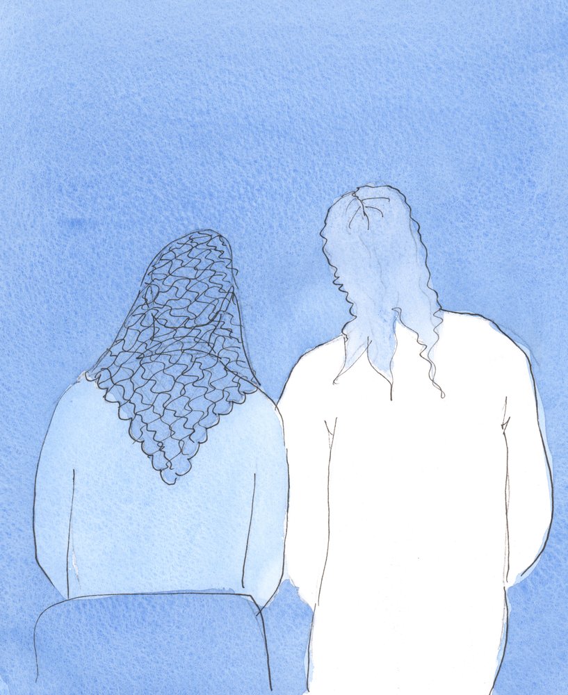 Krisztus igaz barát és társa azoknak, akik hisznek benne és szeretik Őt, 2004 (papíron nélkül) alkotó: Elizabeth Wang