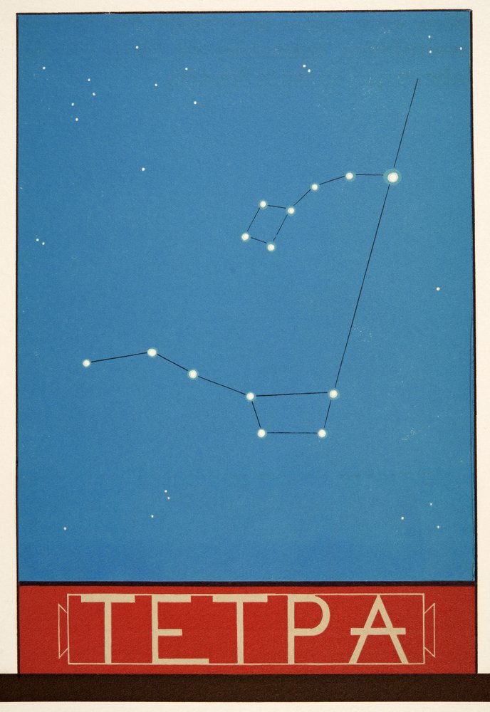 Tetpa (csillagkép), az Aiszkhülosz által elvarázsolt Prometheusból, pub. 1941 (sablonnyomat) alkotó: Francois-Louis Schmied