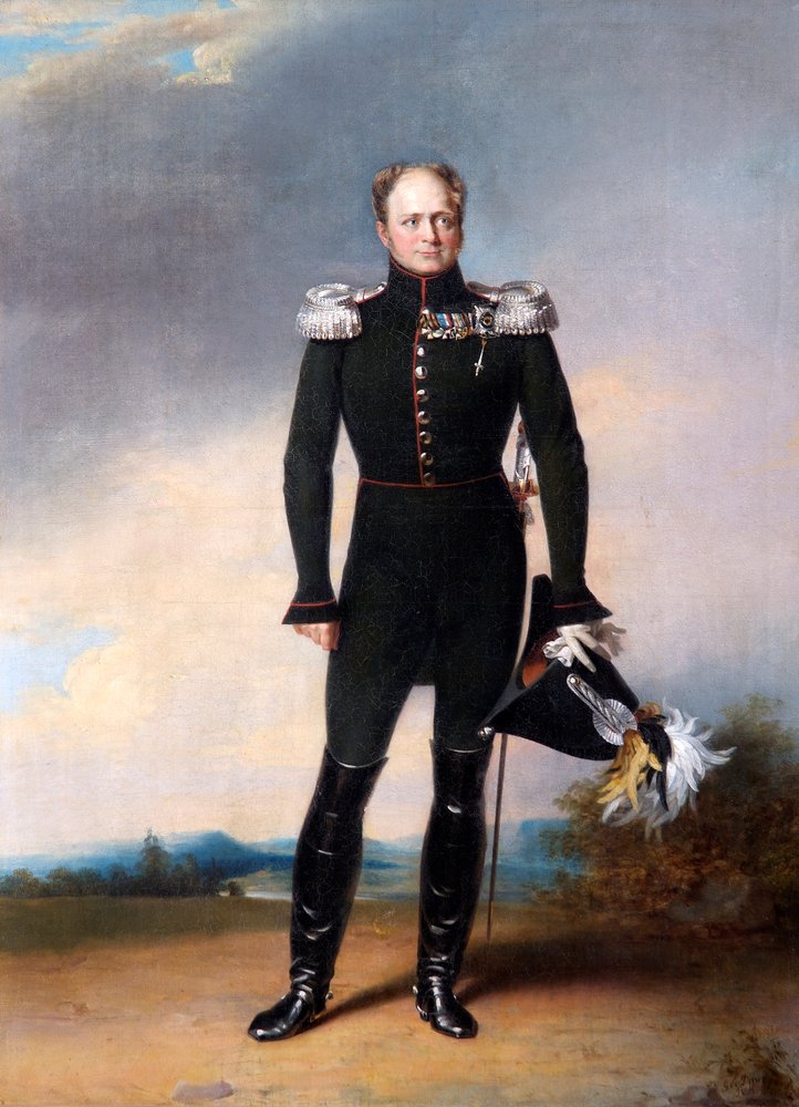 I. Sándor orosz cár portréja, 1825. alkotó: George Dawe