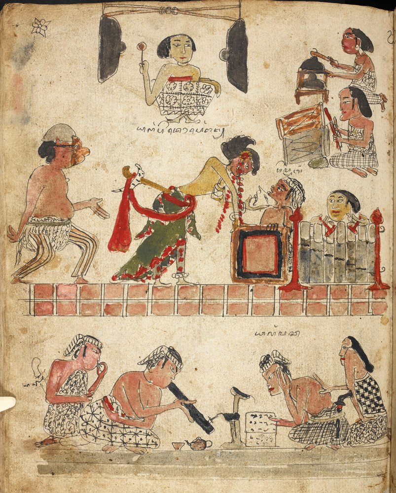Emberek zenélnek, táncolnak és dohányoznak, Illusztráció a „Serat Damar Wulan” vagy „The Romance of Damar Wulan” (toll és tinta akvarellel papíron) című művéből alkotó: Indonesian School