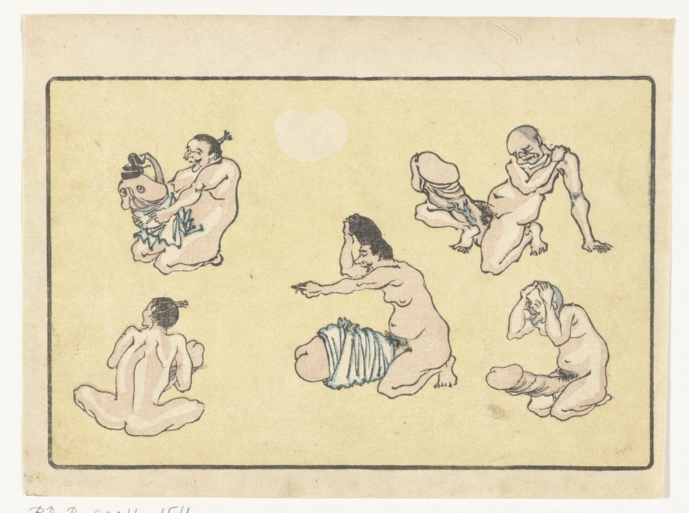 Megkötözött pénisz - A nagy farok (sorozatcím) alkotó: Kawanabe Kyosai