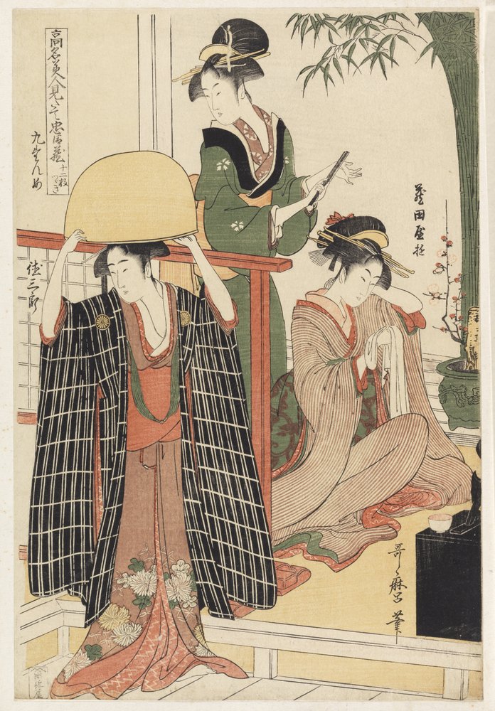 P.356-1945 9. jelenet, Az ünnepelt szépségek és a hűséges liga összehasonlítása, 1797 körül (színes fatömbnyomat) alkotó: Kitagawa Utamaro