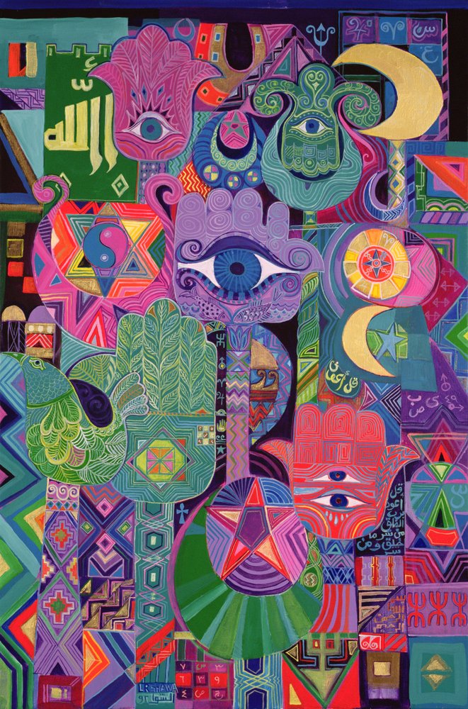 Mágikus szimbólumok, 1992 (akril, vászon) alkotó: Laila Shawa