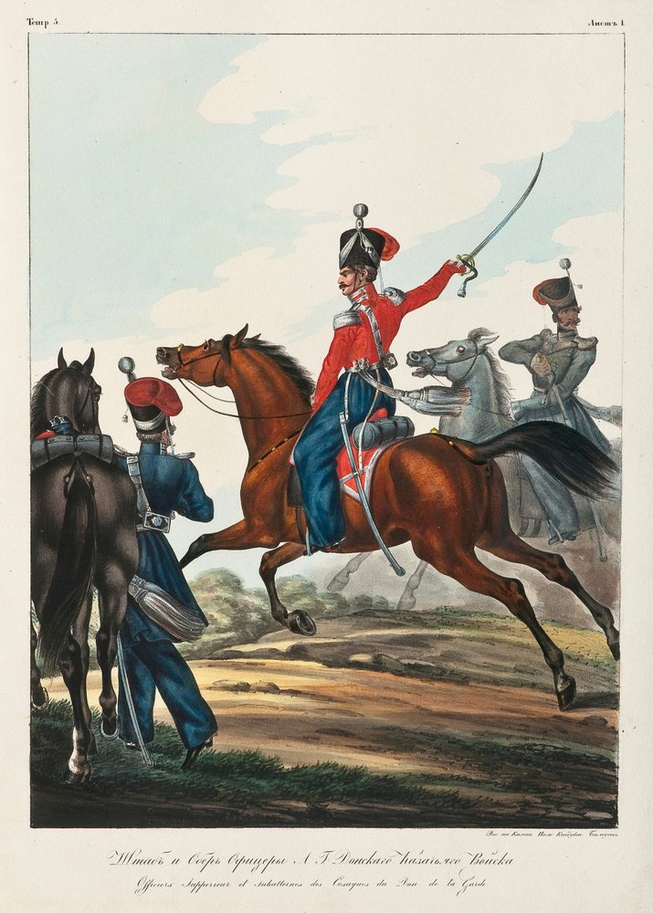 A doni kozákok hadseregének vezérkari tisztje és főtisztje, 1830-1840 alkotó: Lev Alexandrovich Belousov