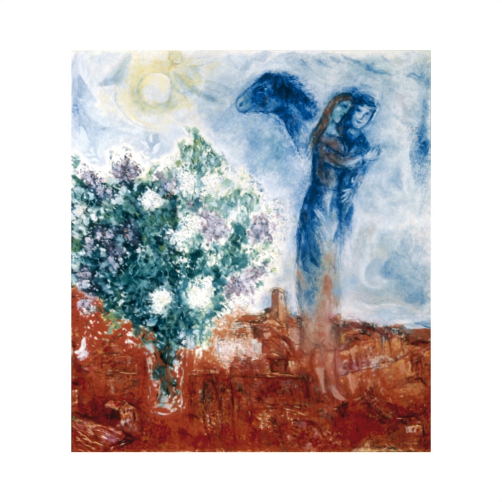 A szerelmesek a Szent Pál-hídon (Ki 3) alkotó: Marc Chagall