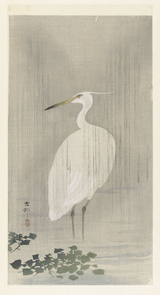 Zilverreiger in regen   1361818   hu       hungarian Successfully Translated  Original: , from an album of portraits Translat: , from an album of portraits 1332740 hu hungarian Successfully Translated Original: Exchanging Confidences Translat: Exchanging C alkotó: Ohara Koson