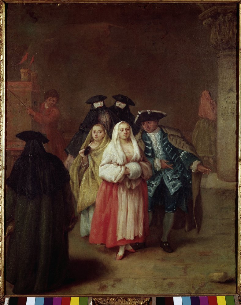 Az új világ - Pietro Longhi (1702-1785) festménye, olaj, vászon, 61x49 cm, 1756 körül. Velence, Querini Stampalia Alapítvány alkotó: Pietro Longhi