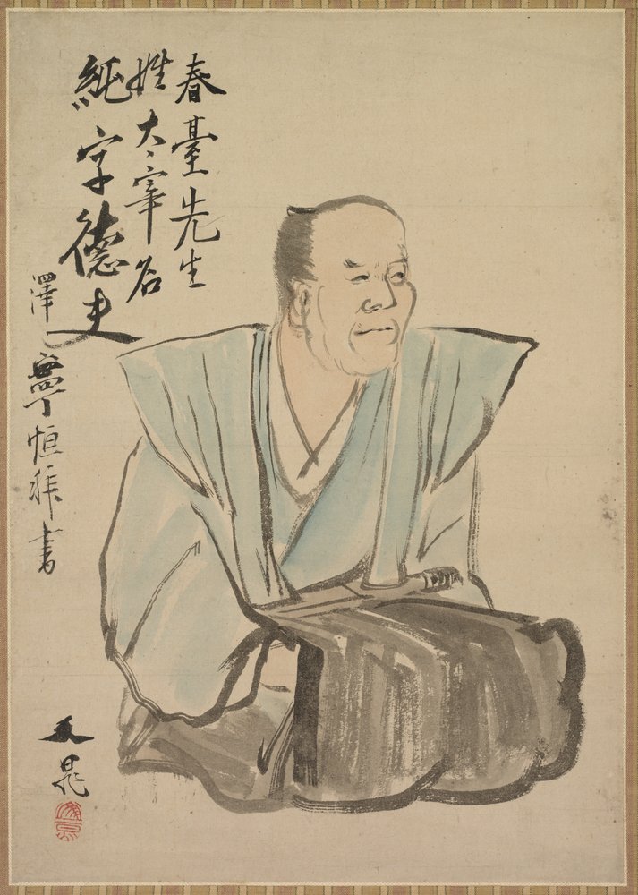 Shundai Dazai képzeletbeli portréja, az 1700-as évek vége és az 1800-as évek vége. alkotó: Tani Bunch