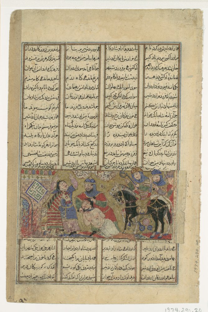Faramarz Slays Varazad, Folio from a Shahnama Book of Kings of Abu