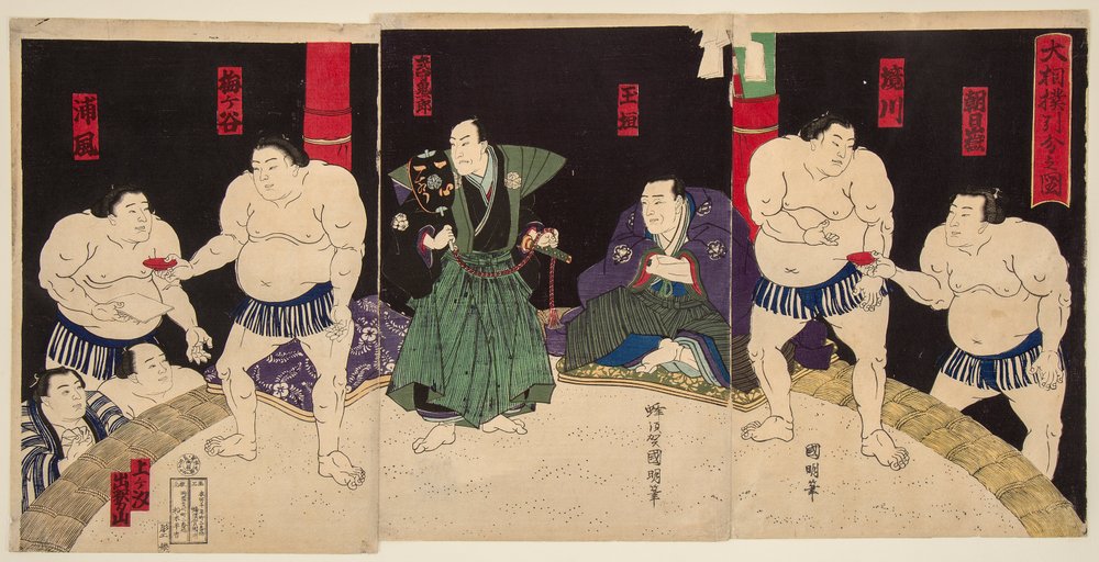 Umegatan és Sakaigawa szumóbirkózók küzdelme. Nyomtatás: Utagawa Kuniaki (1835-1888) alkotó: Utagawa  Kuniaki