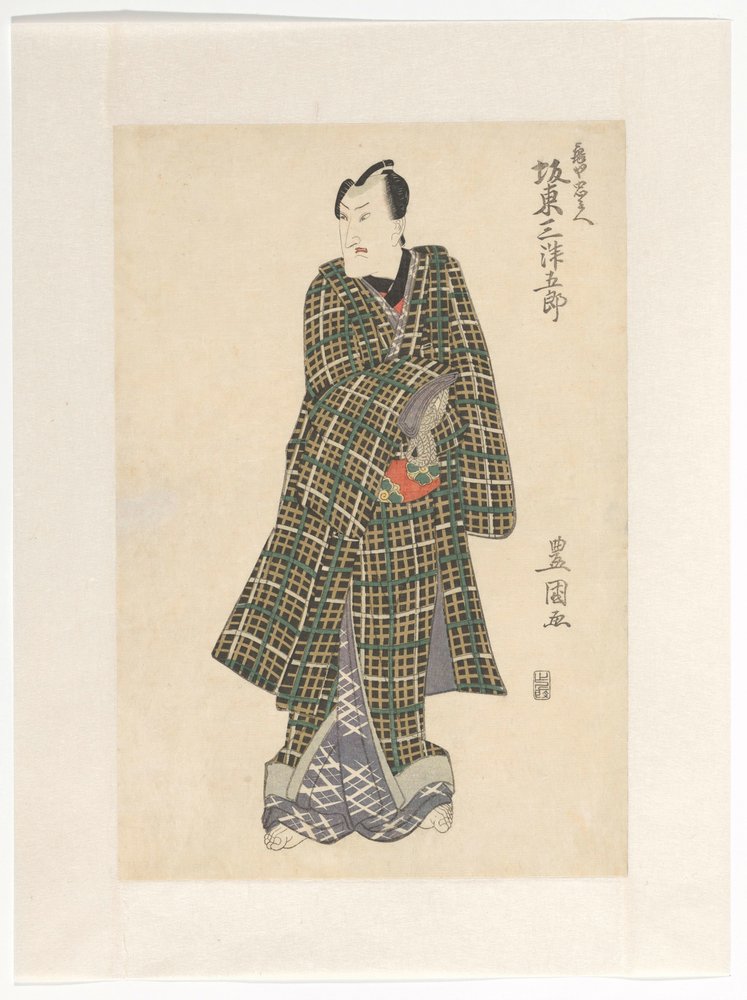 Kameya Chûbei kockás kimonóban alkotó: Utagawa Toyokuni (I)