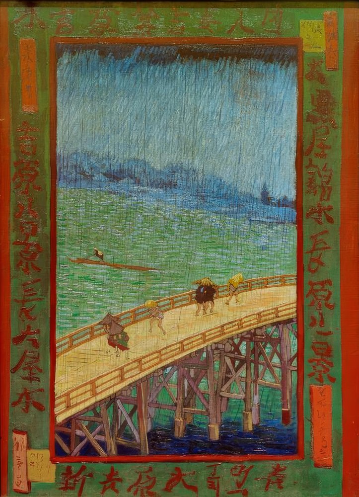 Híd az esőben alkotó: Vincent van Gogh