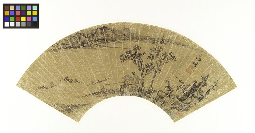 Táj tóval és három csónakkal, 16. század (tinta, táblára erősített arany papíron) alkotó: Wen Zhengming