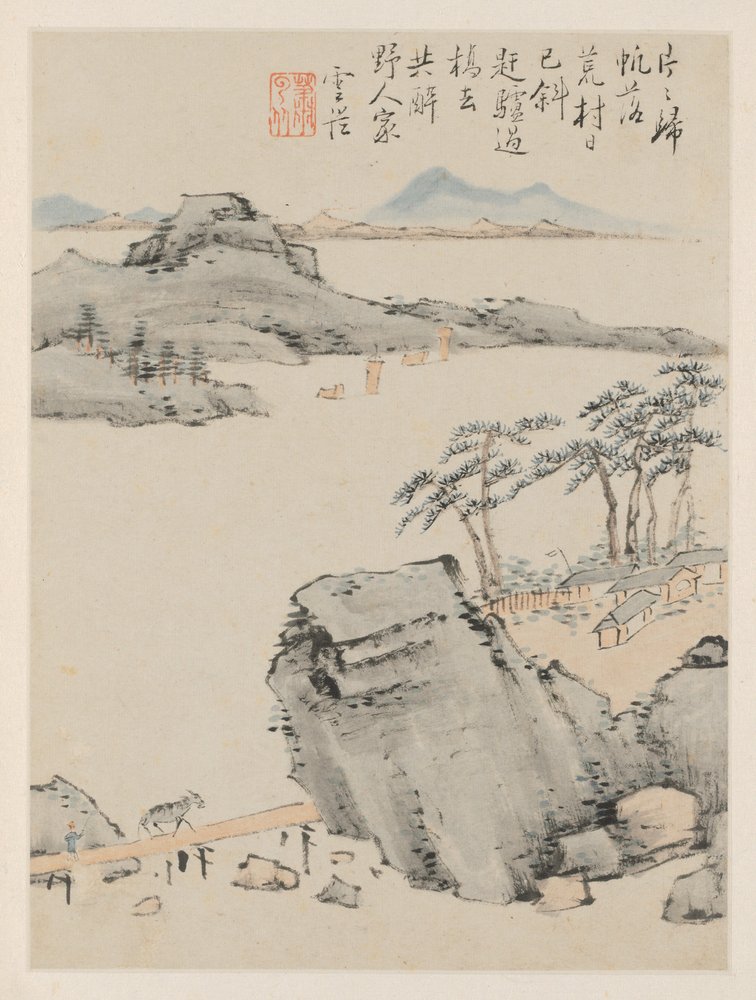 Album of Seasonal Landscapes, Leaf C előző levél 6, 1668. alkotó: Xiao Yuncong
