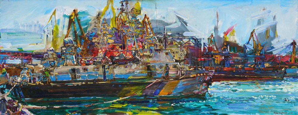  alkotó: Andrii Kutsachenko