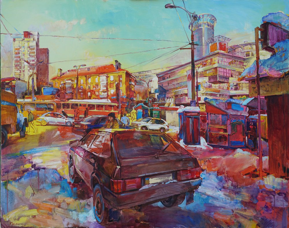  alkotó: Andrii Kutsachenko