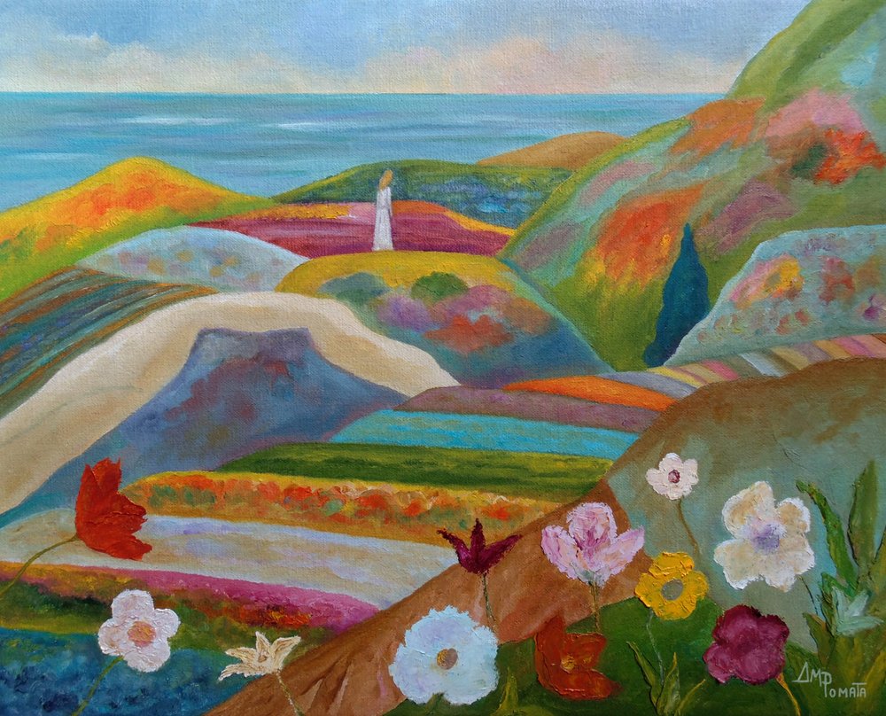  alkotó: Angeles M. Pomata
