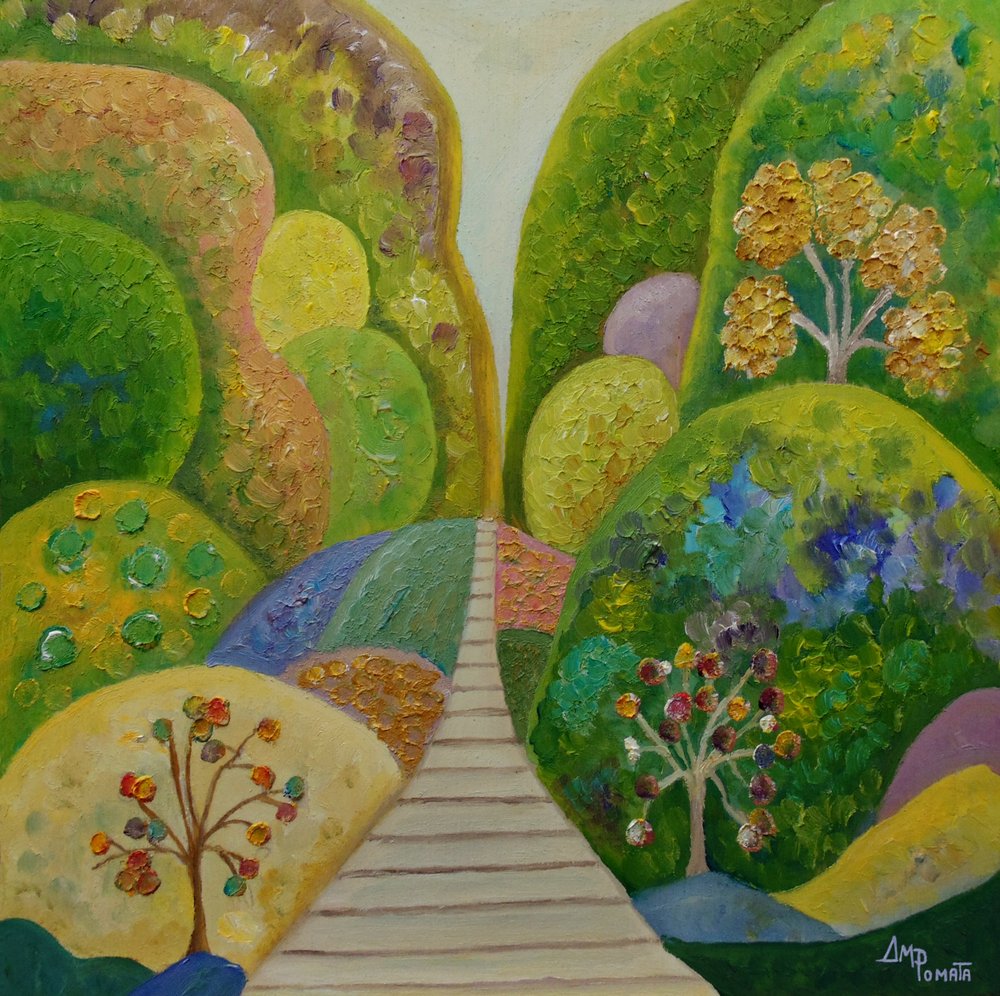 alkotó: Angeles M. Pomata