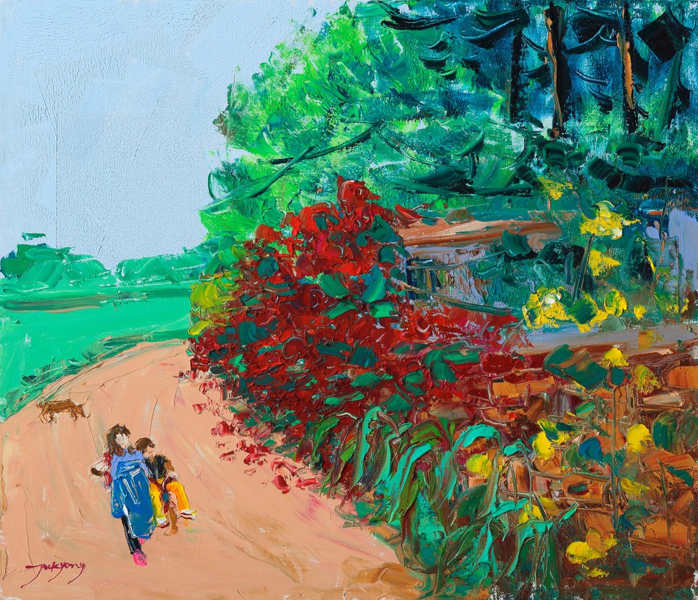  alkotó: Jukyong Park
