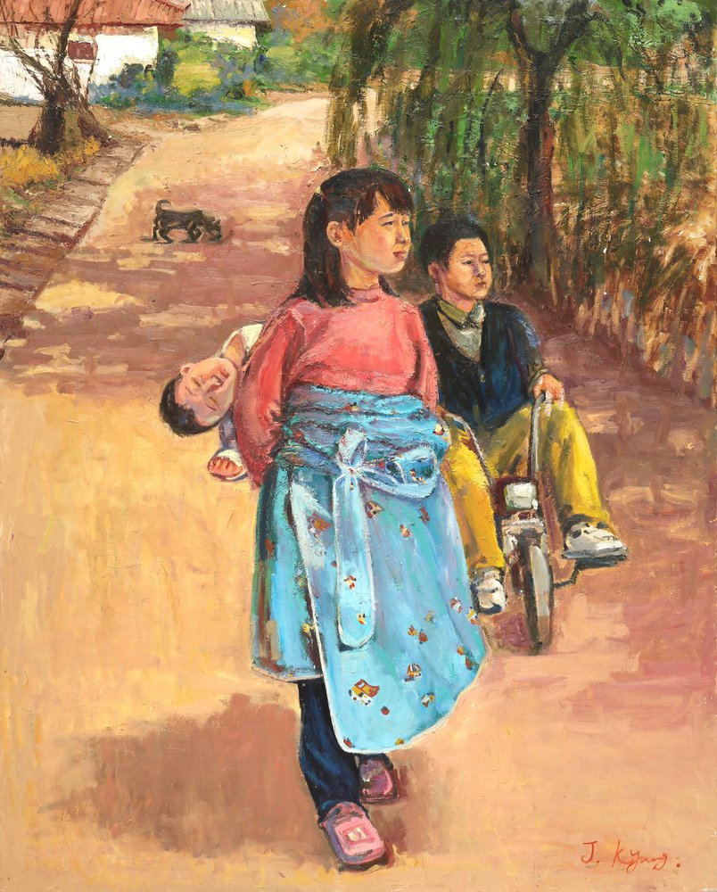  alkotó: Jukyong Park