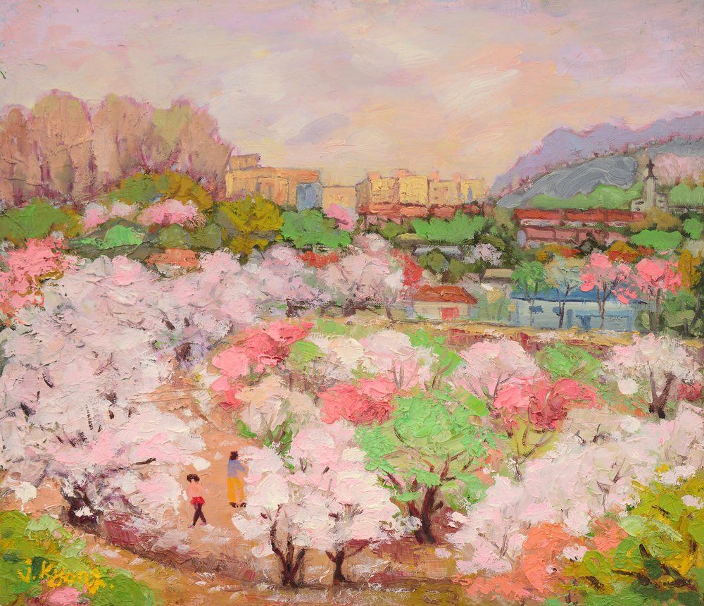  alkotó: Jukyong Park