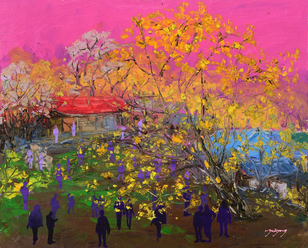  alkotó: Jukyong Park