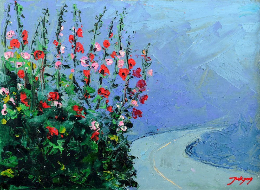  alkotó: Jukyong Park