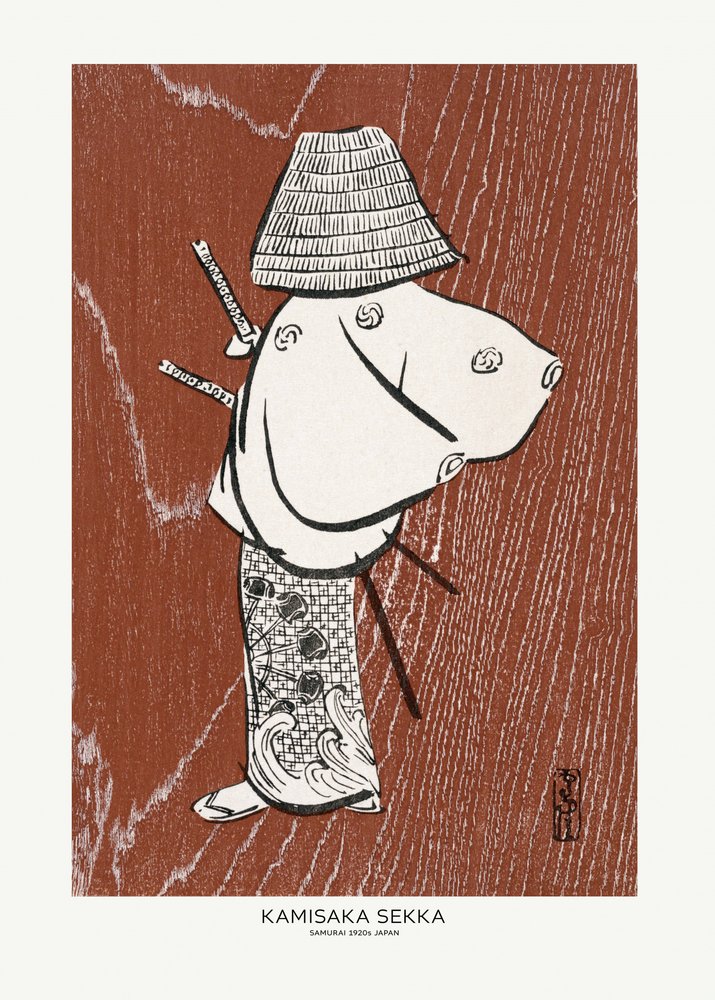 Szamuráj, a négy közül az egyik (1920-as évek) – Kamisaka Sekka alkotása alkotó: Kamisaka Sekka