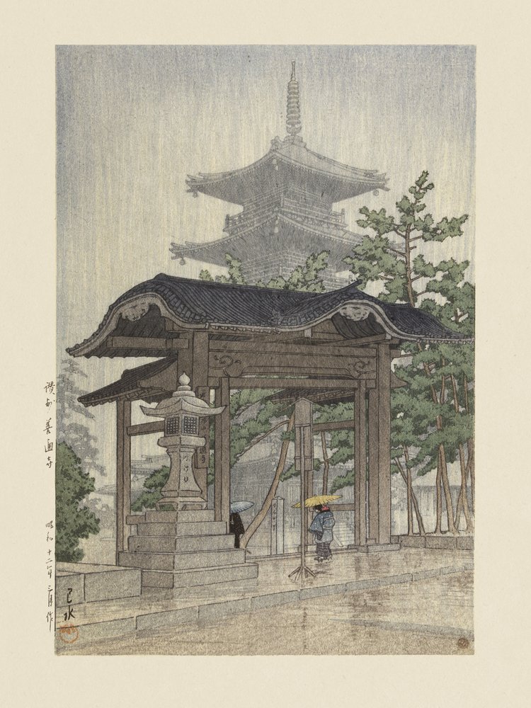 A Zensetsu-templom Sanshuban (1937) alkotó: Kawase Hasui