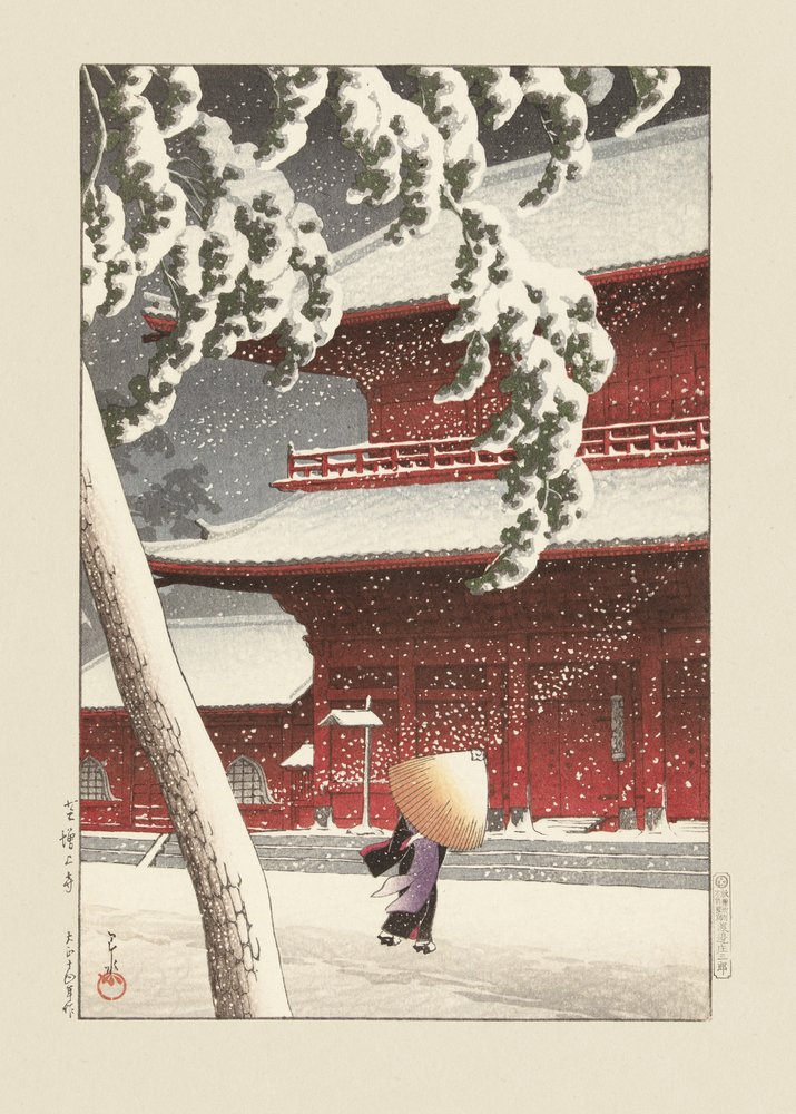 A Zojo-szentély Shibában (1925) – Kawase Hasui és Watanabe Shōzaburō alkotása alkotó: Kawase Hasui