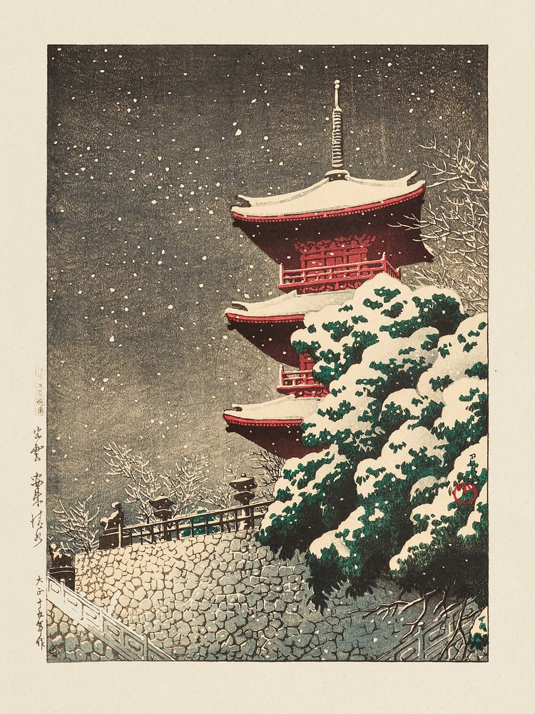 Izumo-i templom, 1926 alkotó: Kawase Hasui