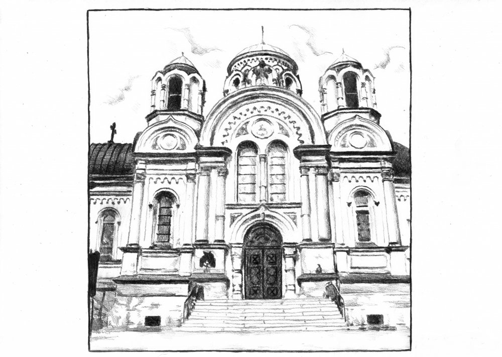  alkotó: Kulik