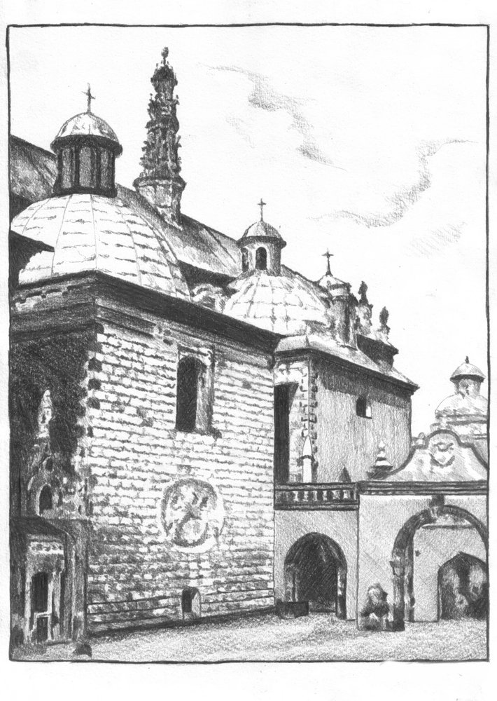  alkotó: Kulik