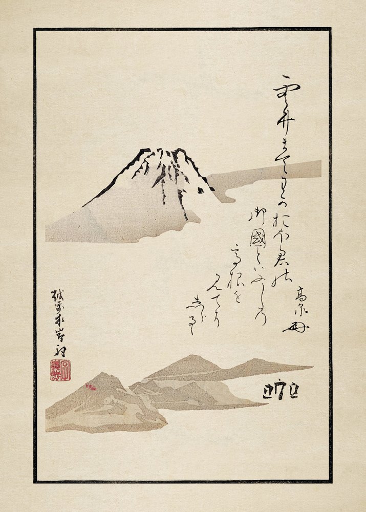  alkotó: Matsumoto Hoji