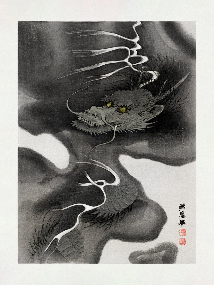 Sárkányboríték (1809–1892) alkotó: Morizumi Tsurana