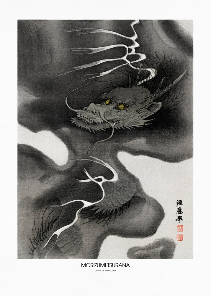 Sárkányboríték (1809–1892) Régi fametszetek alkotó: Morizumi Tsurana