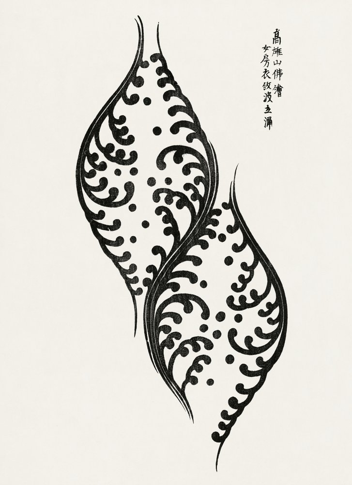  alkotó: Taguchi Tomoki
