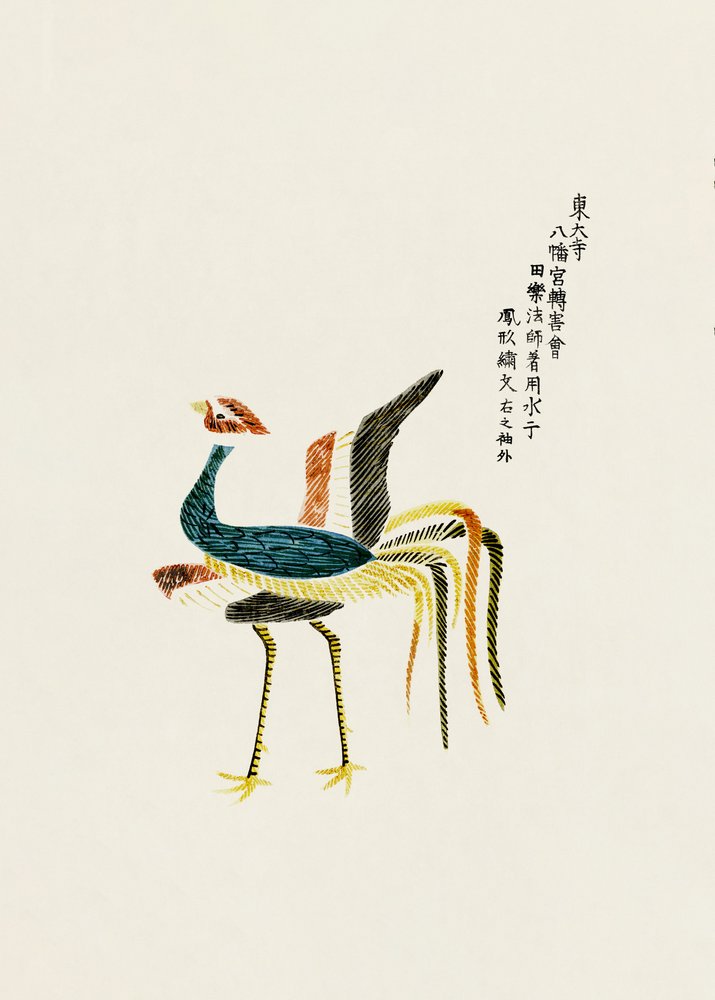  alkotó: Taguchi Tomoki